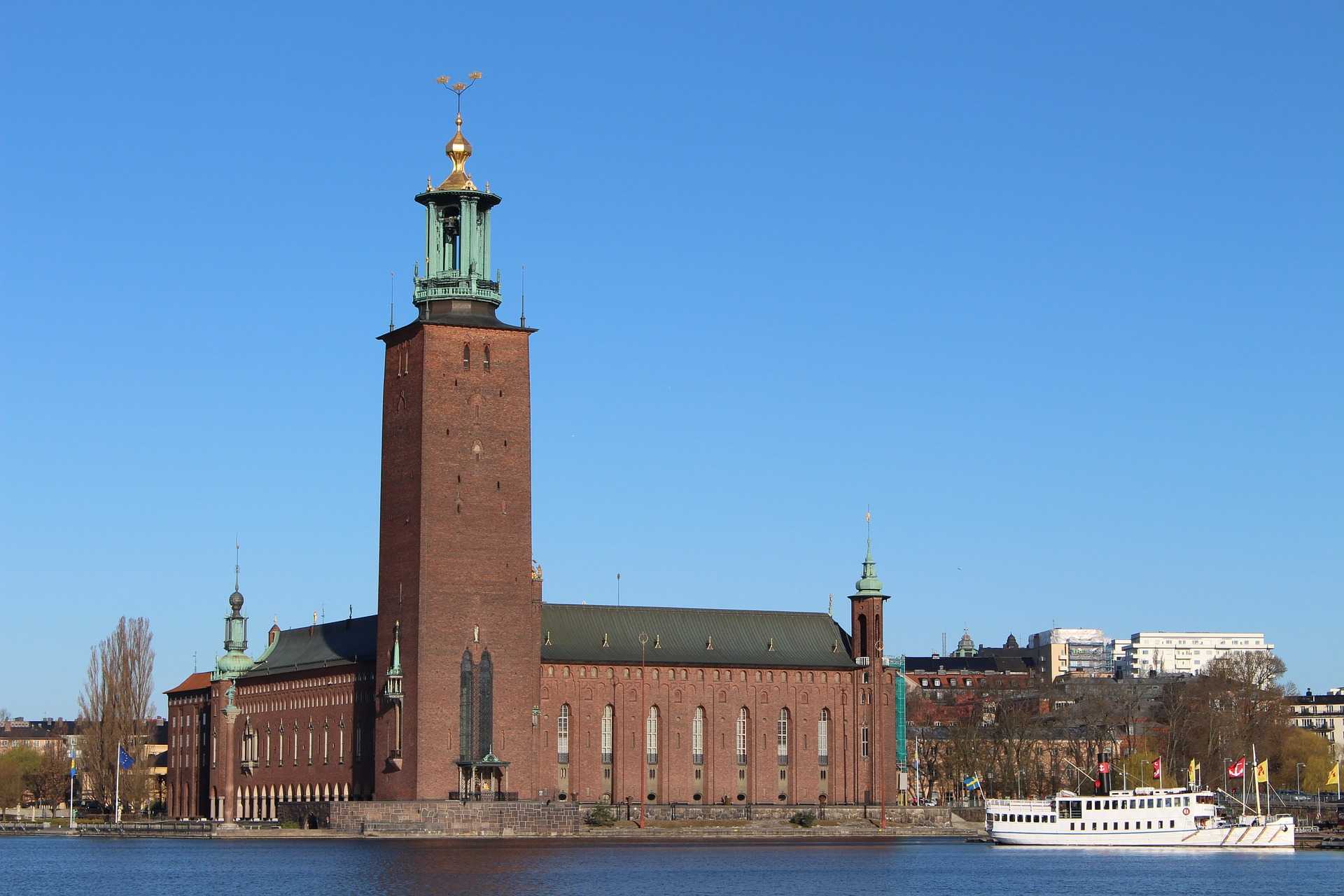 /Stockholm City Hall